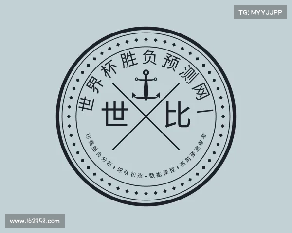 手机版世界杯胜负预测网 | 比赛胜负分析+球队状态+数据模型+赛前预测参考